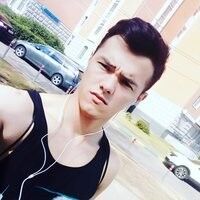  ,   Alik, 29 ,   