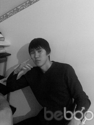  ,   Batyrbek, 37 ,   