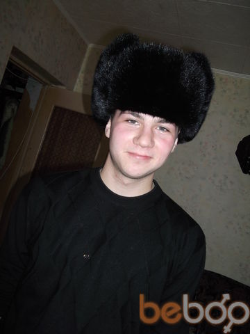  ,   Dima, 32 ,   