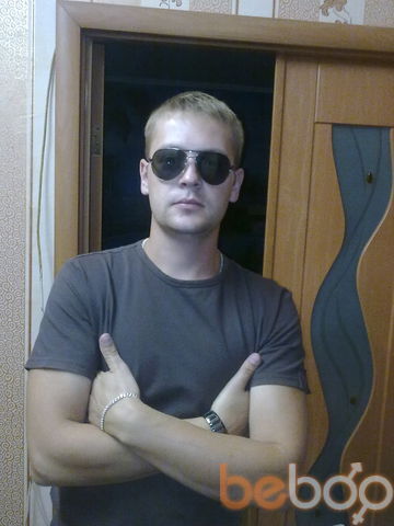 ,   Dbrnjh, 42 ,   