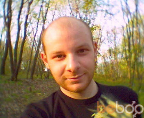  ,   Aleks, 38 ,   