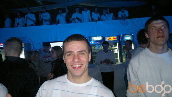  ,   Misha, 33 ,   