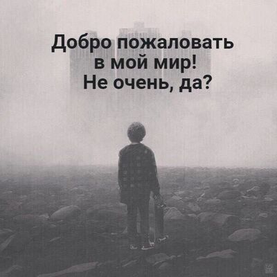  ,   Geop, 35 ,   ,   , c 