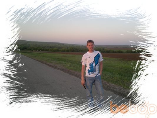  ,   Sergei, 42 ,   , 