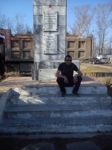  ,   093802063, 39 ,  