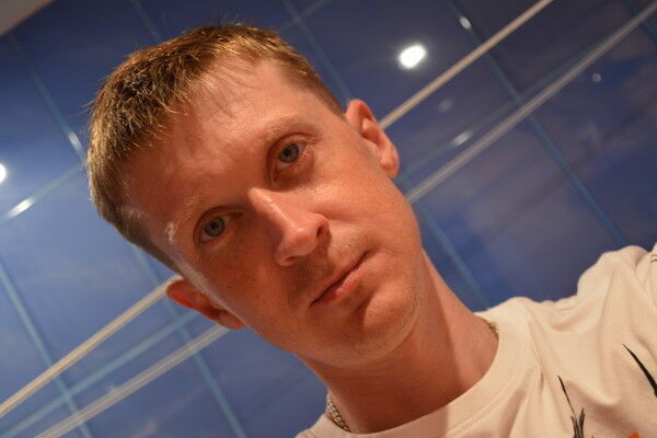  -,   AleX, 39 ,   