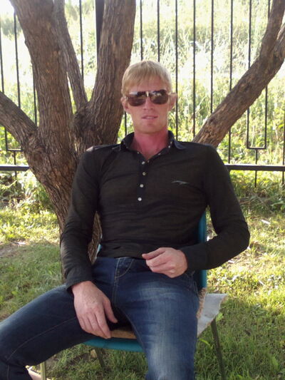  ,   Dimon, 40 ,   