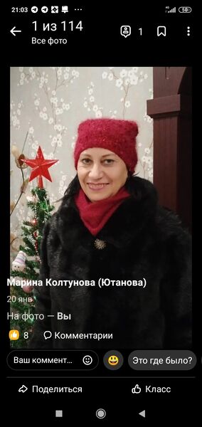  ,   , 59 ,     , c 