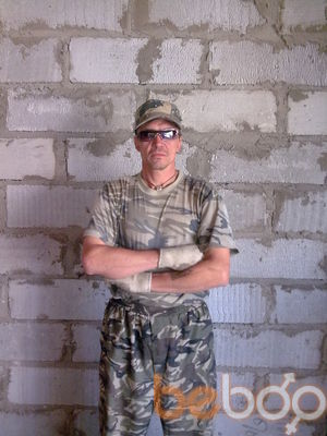  ,   , 57 ,   