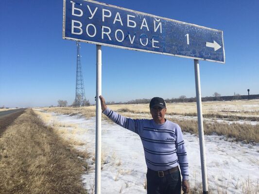  ,   Marat, 64 ,   ,   
