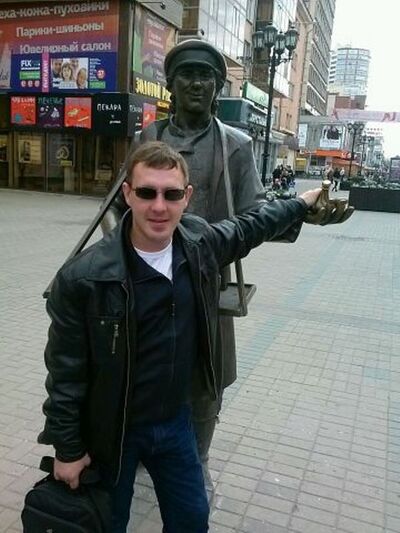  ,   TEMA, 41 ,   ,   , c 