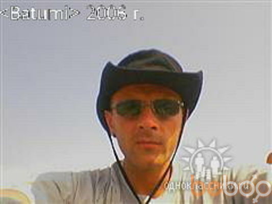  2638403  Andro, 47 ,    