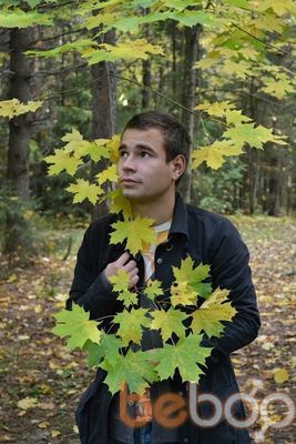  ,   Stanislav, 33 ,   