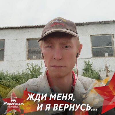  ,   , 47 ,     , c 