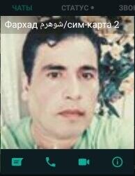  Shahriar,   Farhad, 44 ,   ,   , c 