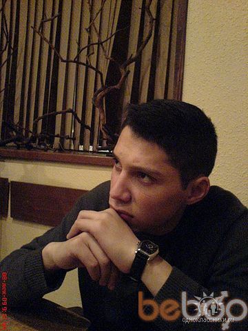  ,   Tyapa, 33 ,   
