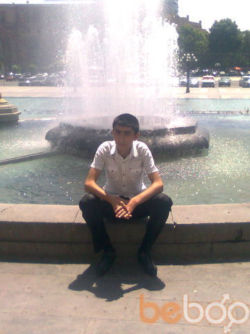  ,   Meruj, 32 ,   