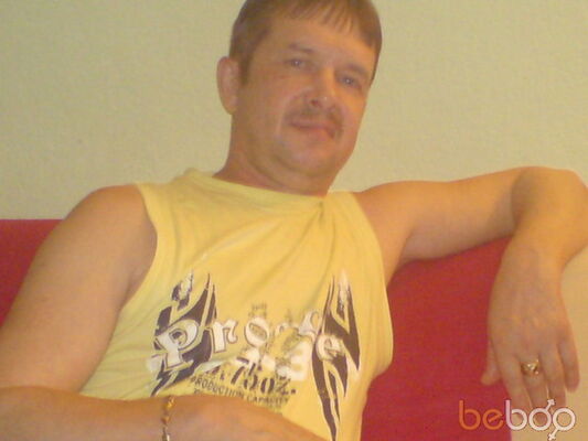  Nuernberg,   Villi, 45 ,   
