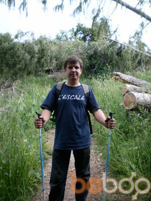  ,   Serega, 48 ,  