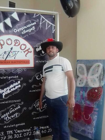  ,   Yn, 43 ,  