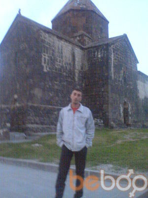  ,   ARTHUR, 41 ,   ,   , c , 