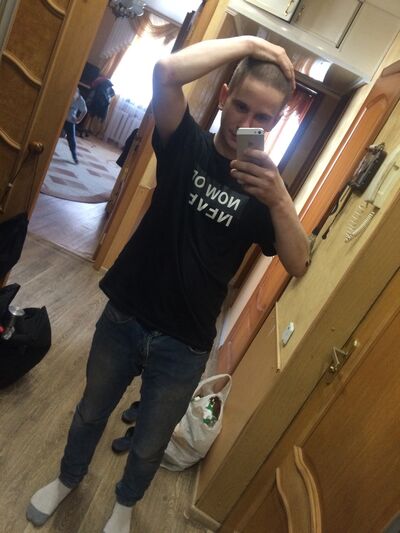  ,   Vladislav, 29 ,   ,   , c 