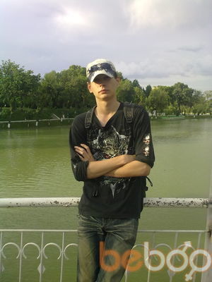 ���������� �������, ���� ������� ����, 31 ���, ������������ ��� ������, ����� � ���������, c�������� ���������