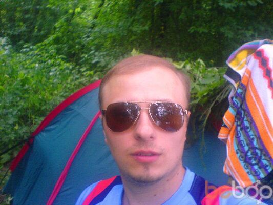  ,   Denchik, 41 ,     , c , 