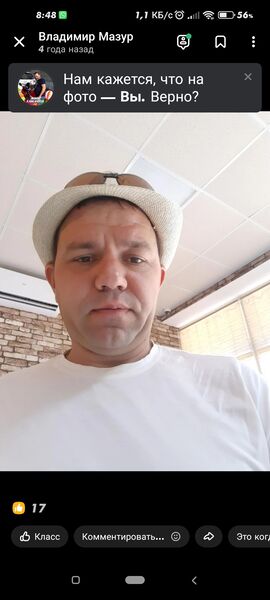  --,   , 42 ,   ,   , c 