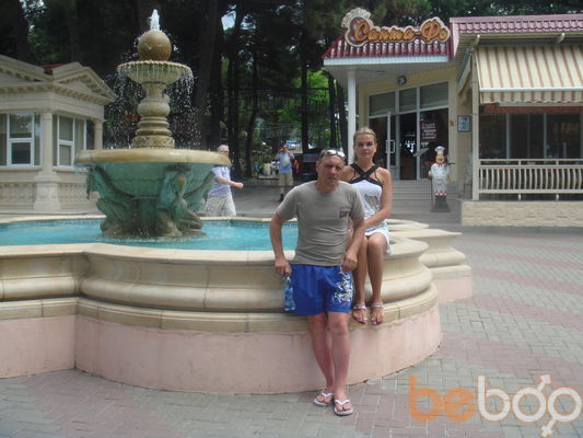  ,   Sergey, 48 ,  