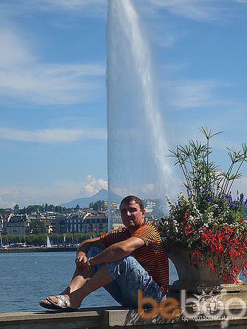  ,   Akop, 50 ,  
