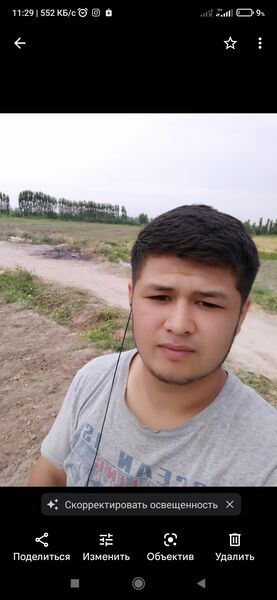  -,   , 23 ,   ,   