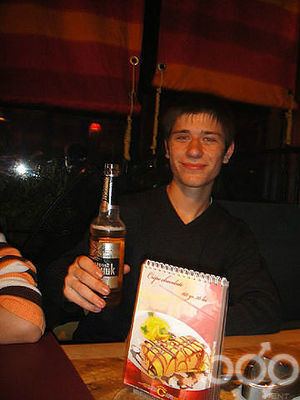  ,   Kolea, 32 ,   