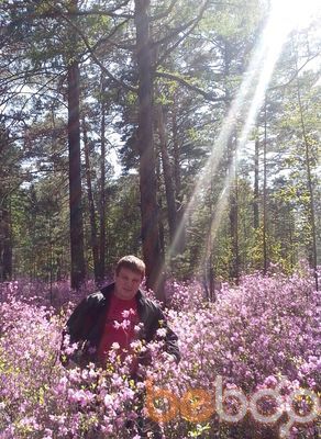  ,   Viacheslav, 48 ,   ,   , c 