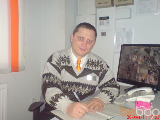  ,   Jozaza, 48 ,   