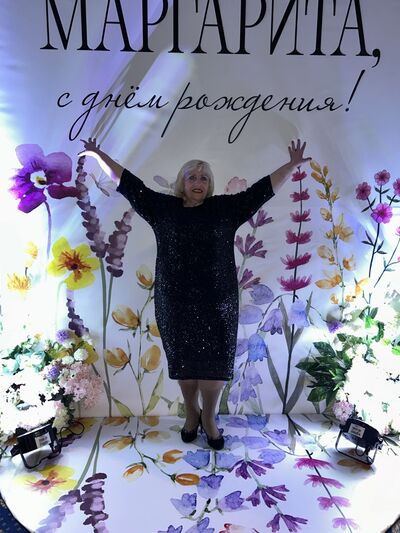  ,   Lyudmila, 54 ,   ,   