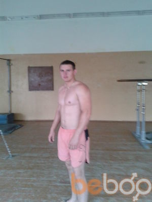 ���������� �����, ���� ������� ������, 34 ����, ������������ ��� ������