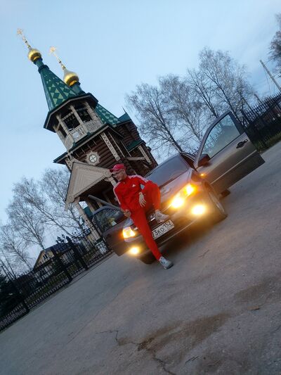  ,   Alexander, 22 ,   ,   