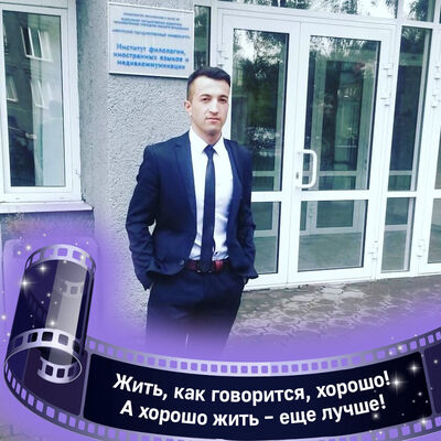  ,   David, 26 ,   ,   