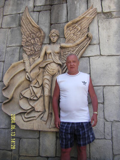  ,   Edgard, 75 ,   ,   , c 