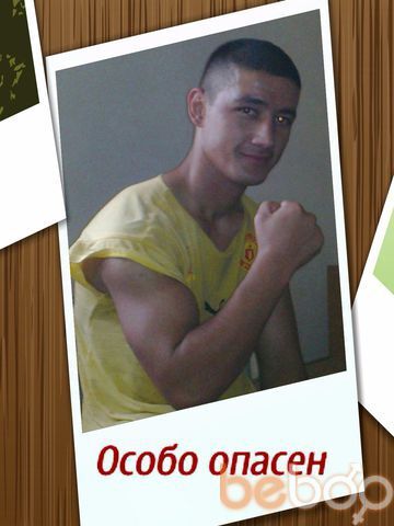  ,   Ruslan, 43 ,  