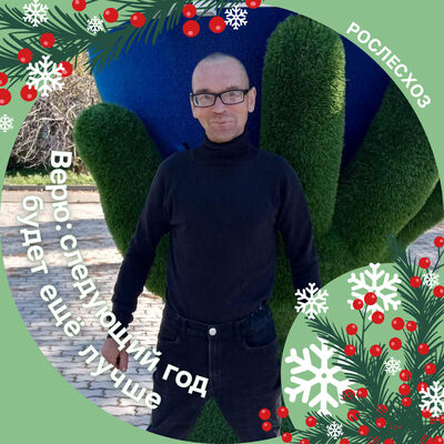  ,   Yury, 40 ,   ,   , c , 