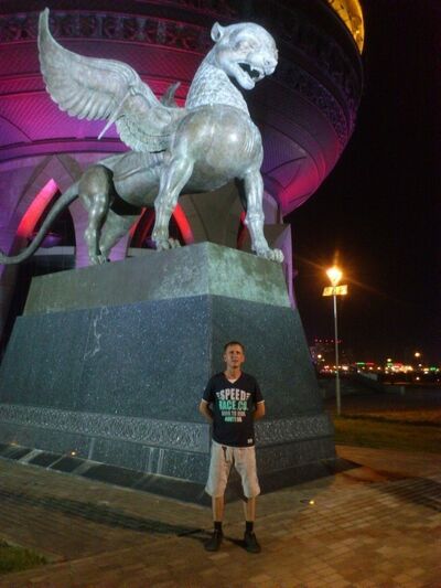  ,   Slam, 46 ,   