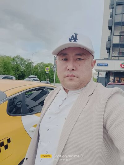  ,   , 39 ,     , c 