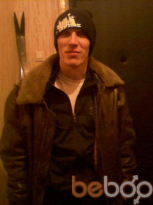  ,   Vasya veter, 49 ,   