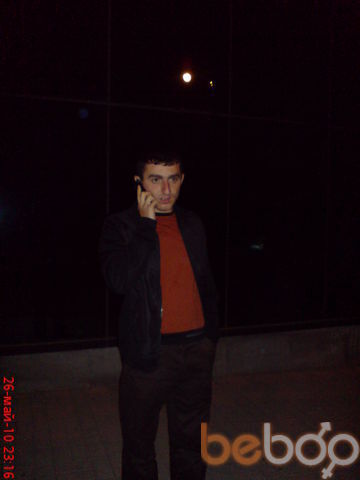  ,   Erik, 42 ,   