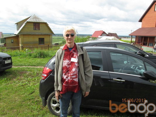 ���������� �����-���������, ���� ������� ����, 61 ���, ������������ ��� ������, ����� � ���������, c�������� ���������