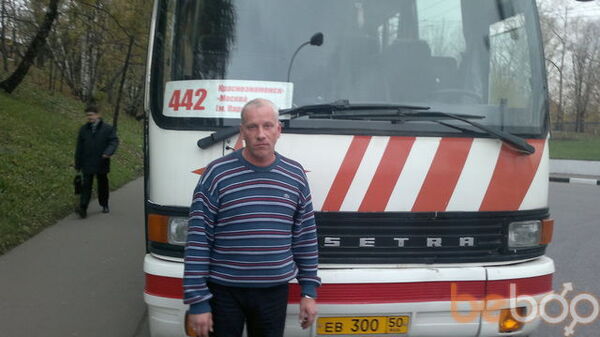  ,   Viktor, 57 ,   