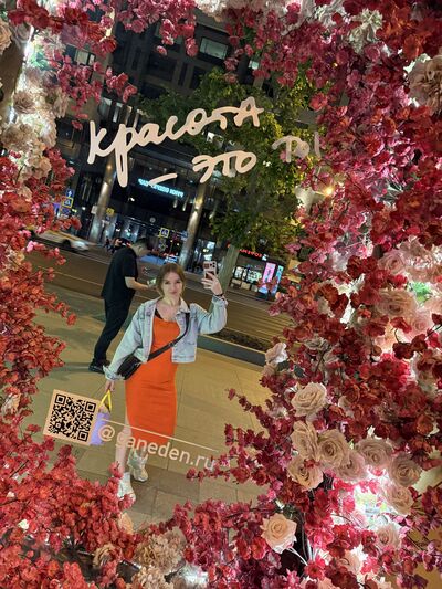 ,   Mila, 37 ,     , c 