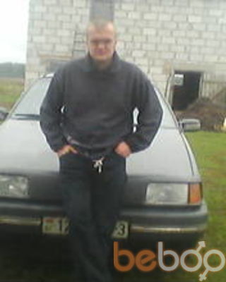 ���������� �����, ���� ������� Vitalik, 37 ���, ������������ ��� ����� � ���������, c�������� ���������